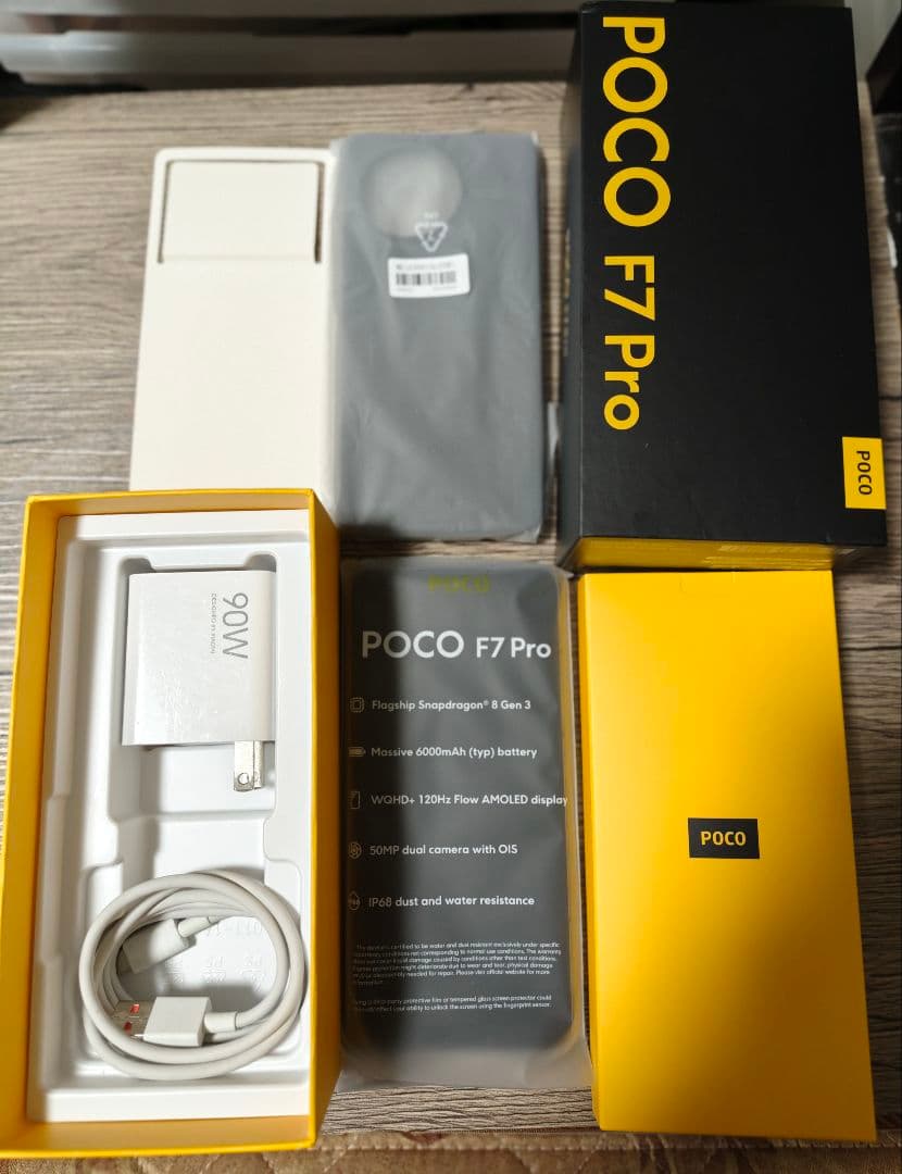 スマートフォン本体 POCO F7 PRO 12GB 512GB