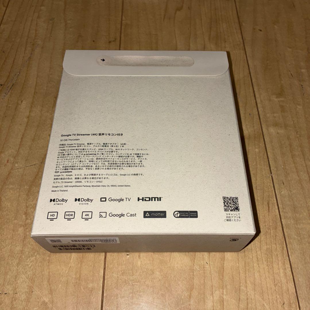 【新品未開封】Google TV Streamer 4K グーグル・新品、未使用