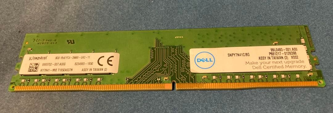 Kingston DDR4-2666MHz 48GB(8GB×6枚)