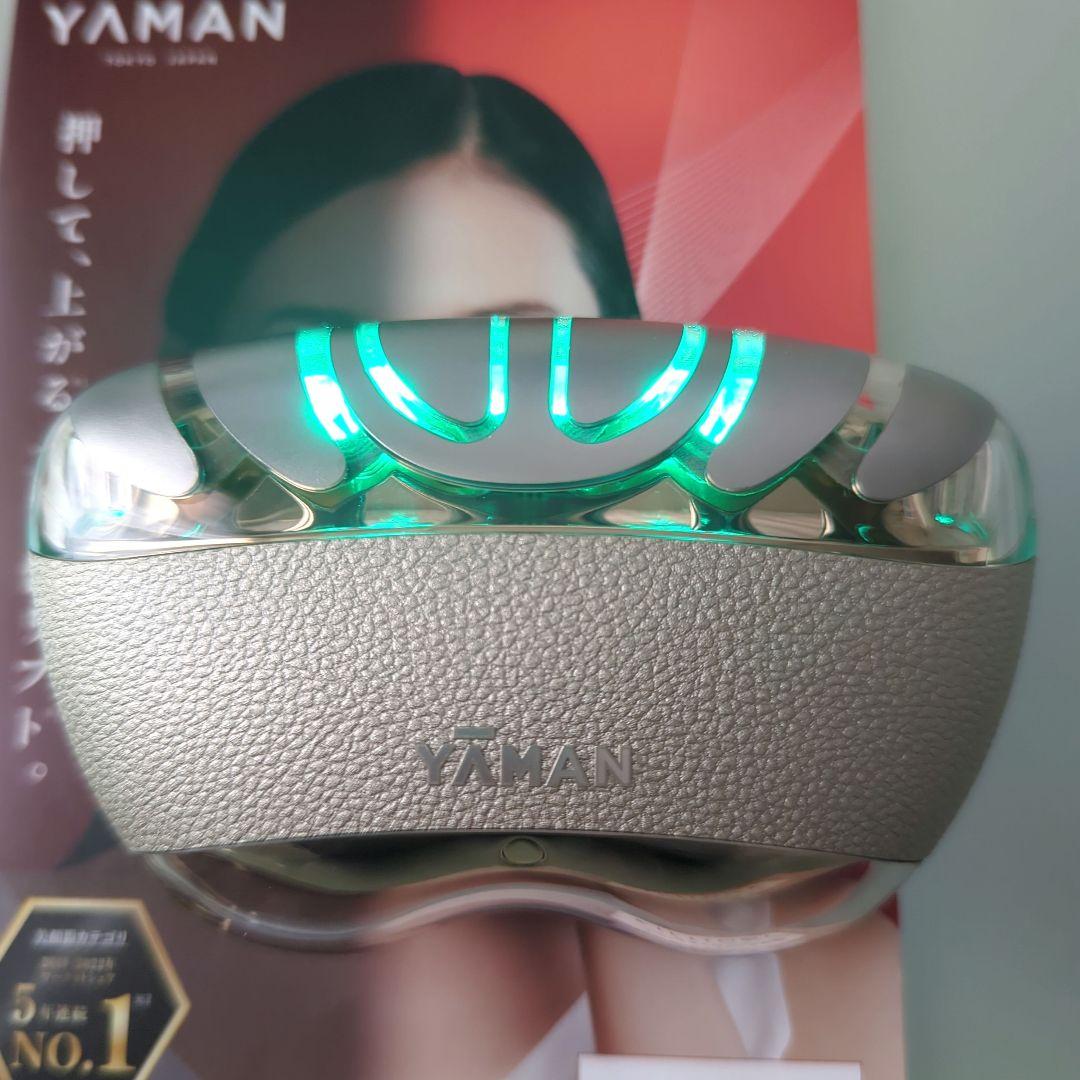 ヤーマンリフトロジー　YAMAN LIFTLOGY 美顔器
