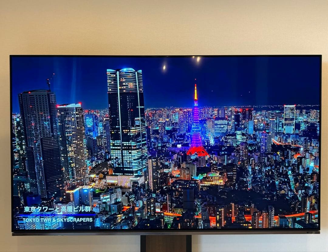 【送料無料】TOSHIBA 2021年製 65型 REGZA 65X8900K