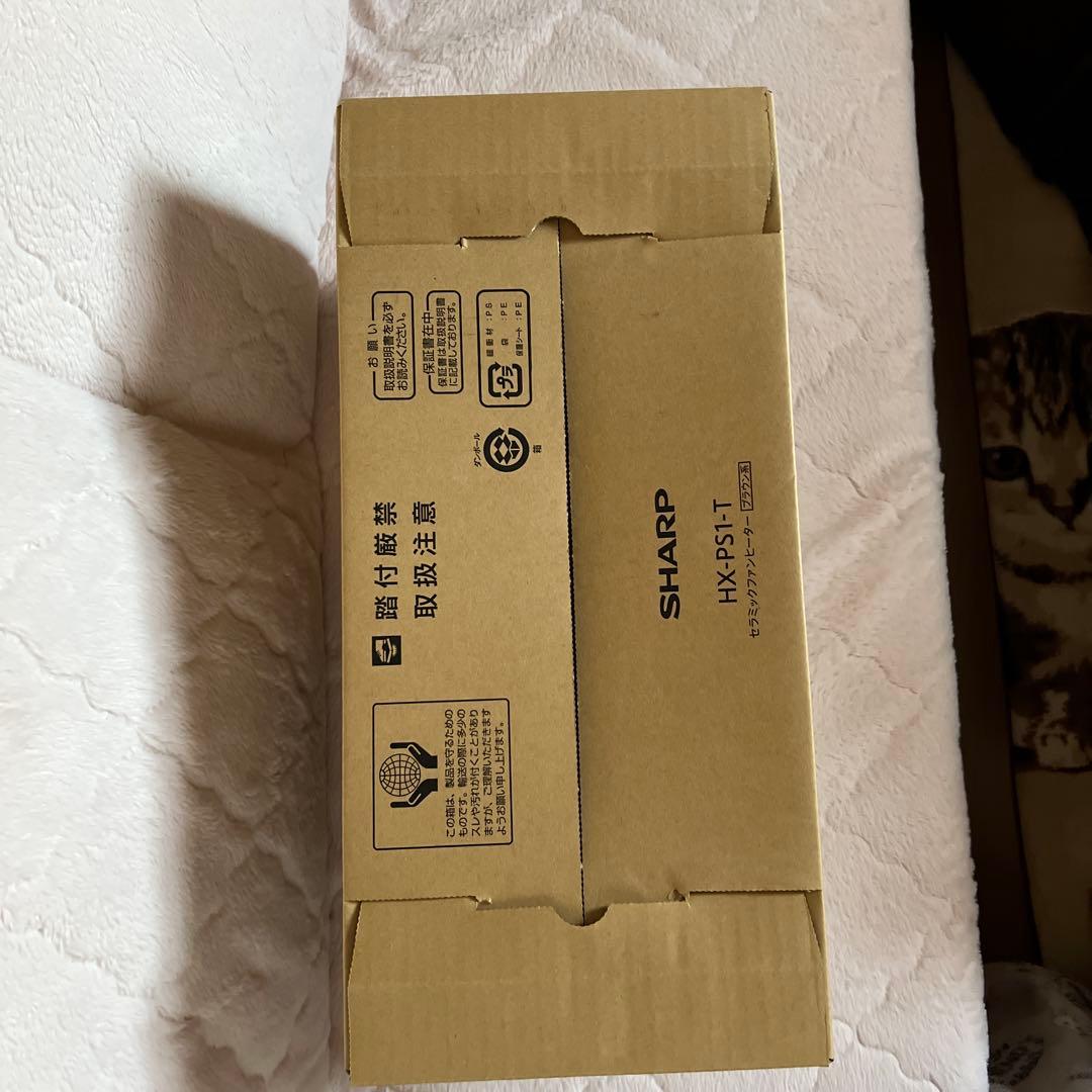 SHARP HX-PS1-T セラミックファンヒーター ブラウン系