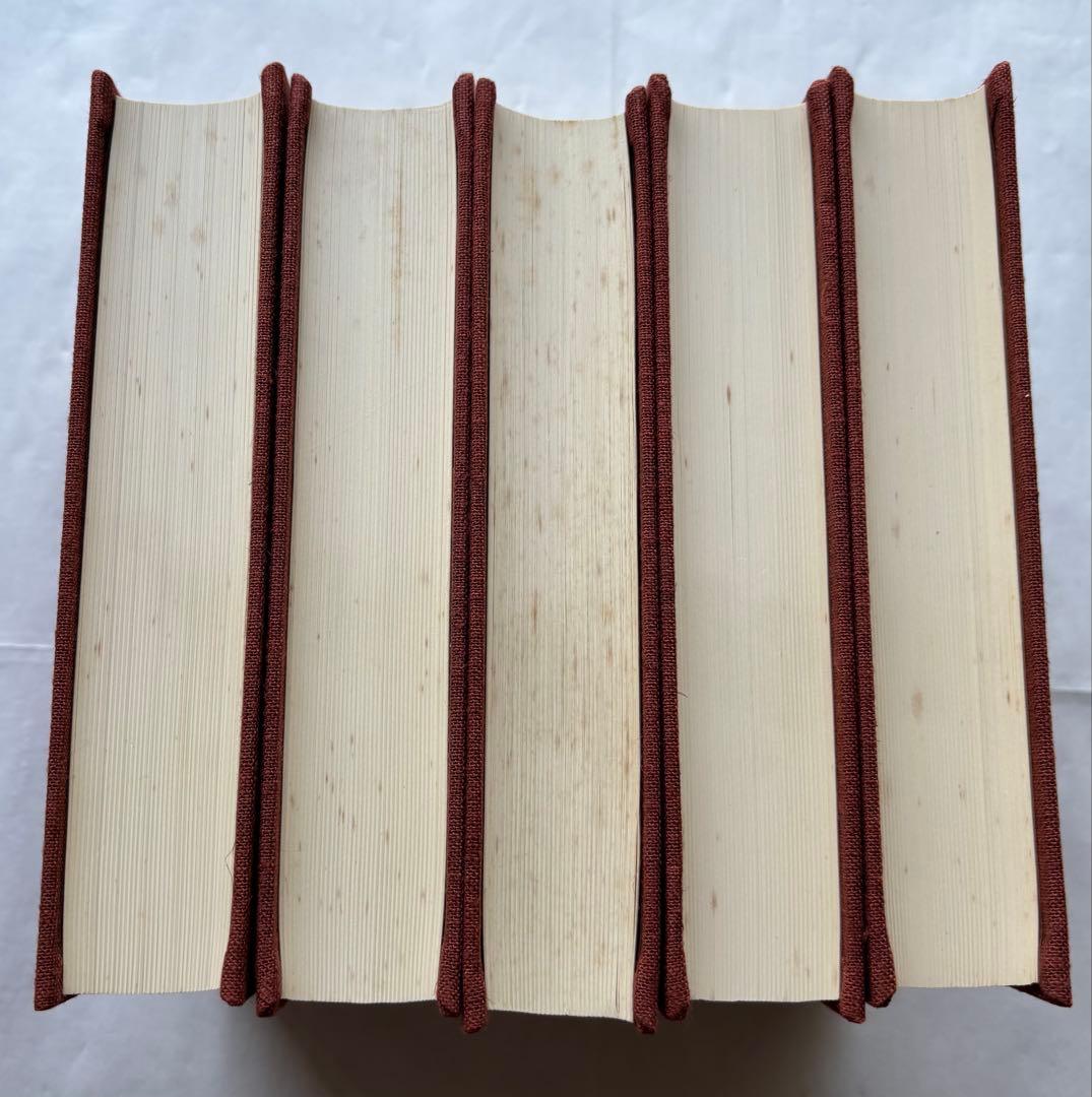 『新編 藩翰譜』全五巻（揃）　新井白石 著　新人物往来社