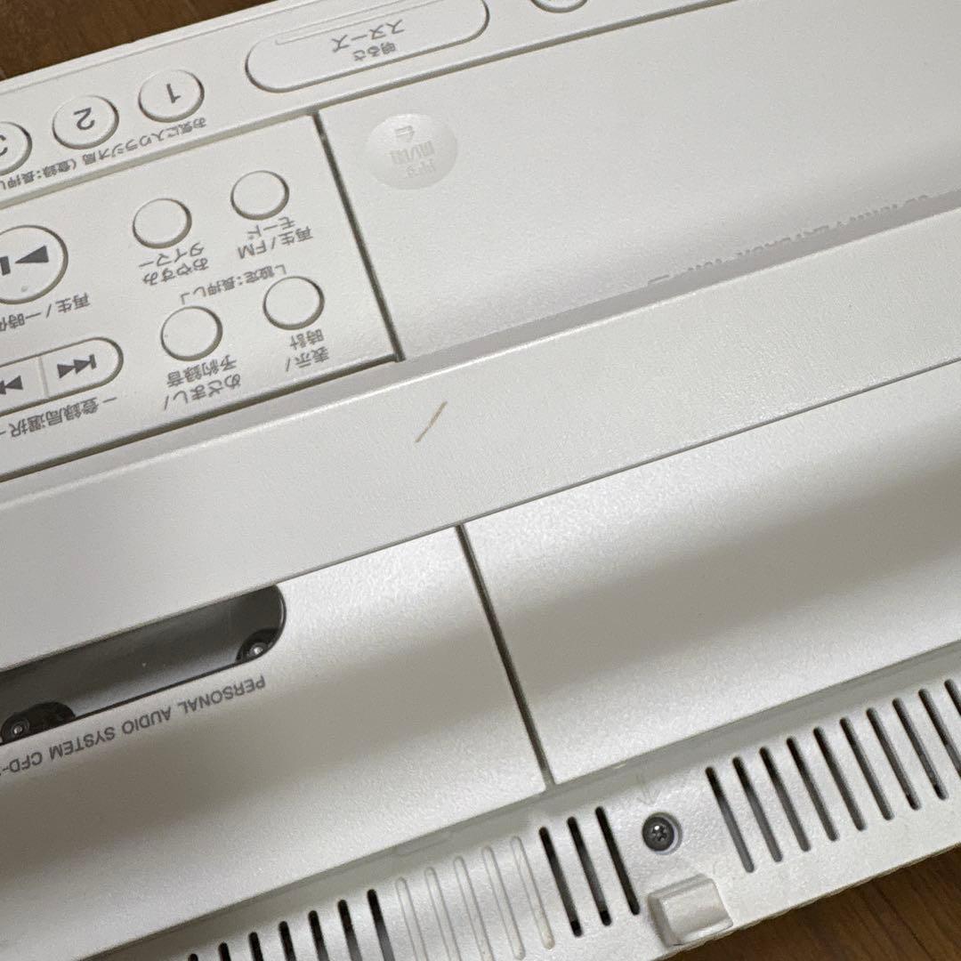 SONY CD ラジオ カセットデッキ白 CFD-S401 ラジカセ ポータブル