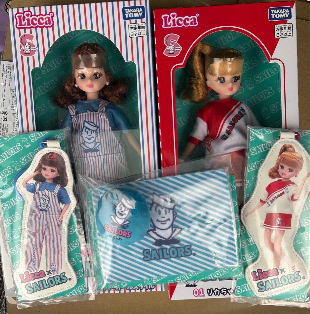 リカちゃん セーラーズくじ - メルカリ