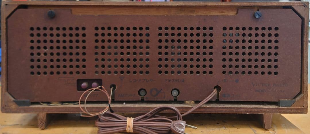■■【希少・当時物・昭和レトロ】VICTOR 　F-224 真空管ラジオ