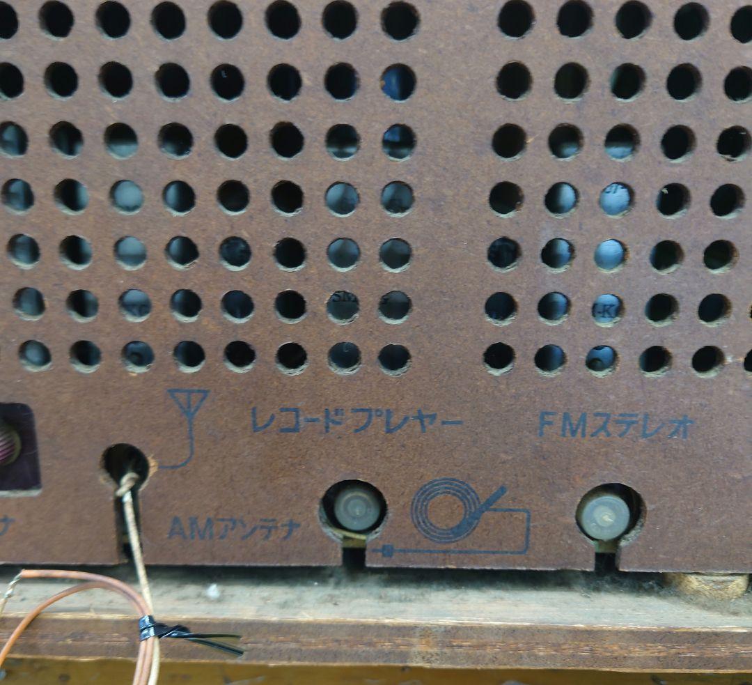 ■■【希少・当時物・昭和レトロ】VICTOR 　F-224 真空管ラジオ