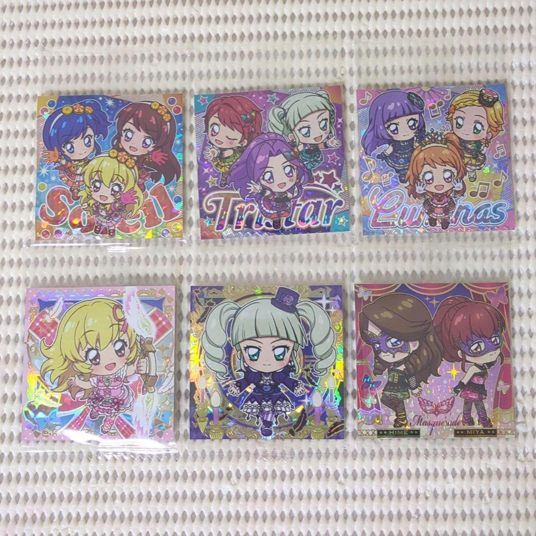 ① アイカツ ウエハース コンプリート 全32種セット - メルカリ