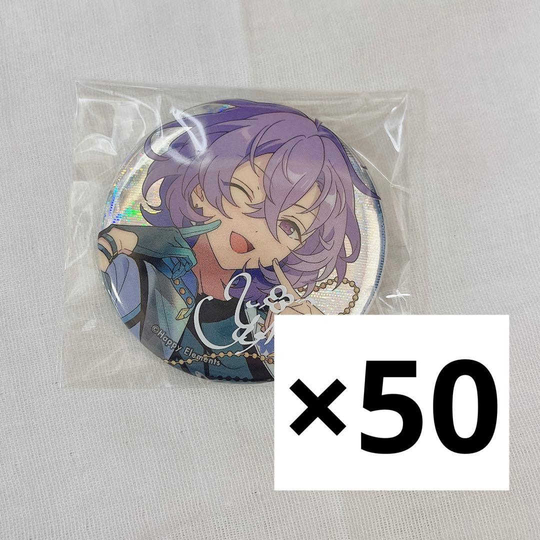 あんスタ 9周年 缶バッジ 冬芽 ユメ - メルカリ