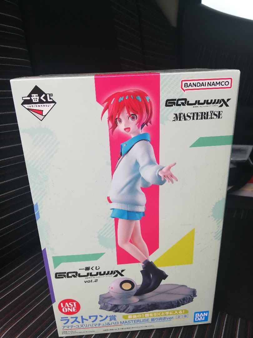 桃源暗鬼 TSUTAYA ツタヤ 缶バッジ シブツタ 桃角桜介 桜介 9個