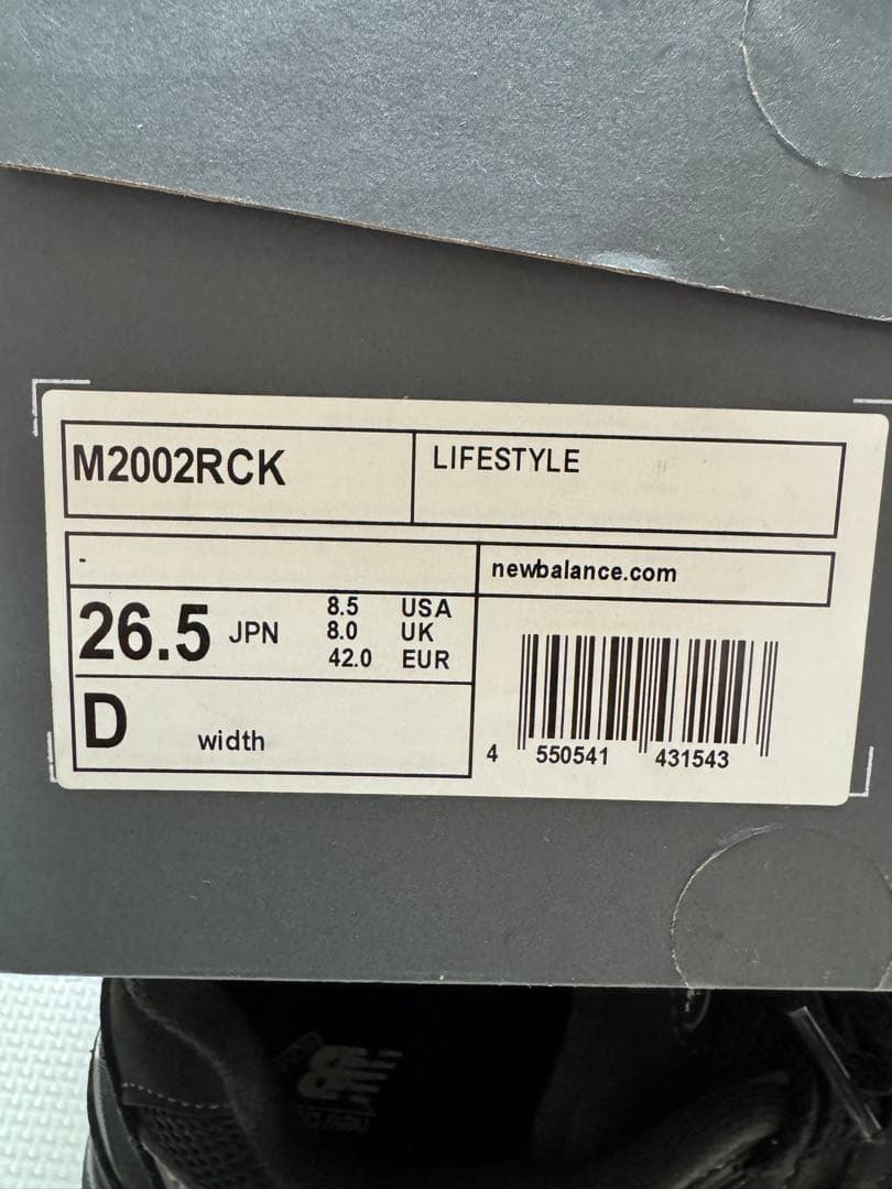 靴 NEW BALANCE 2002 M2002RCK / 26.5cm