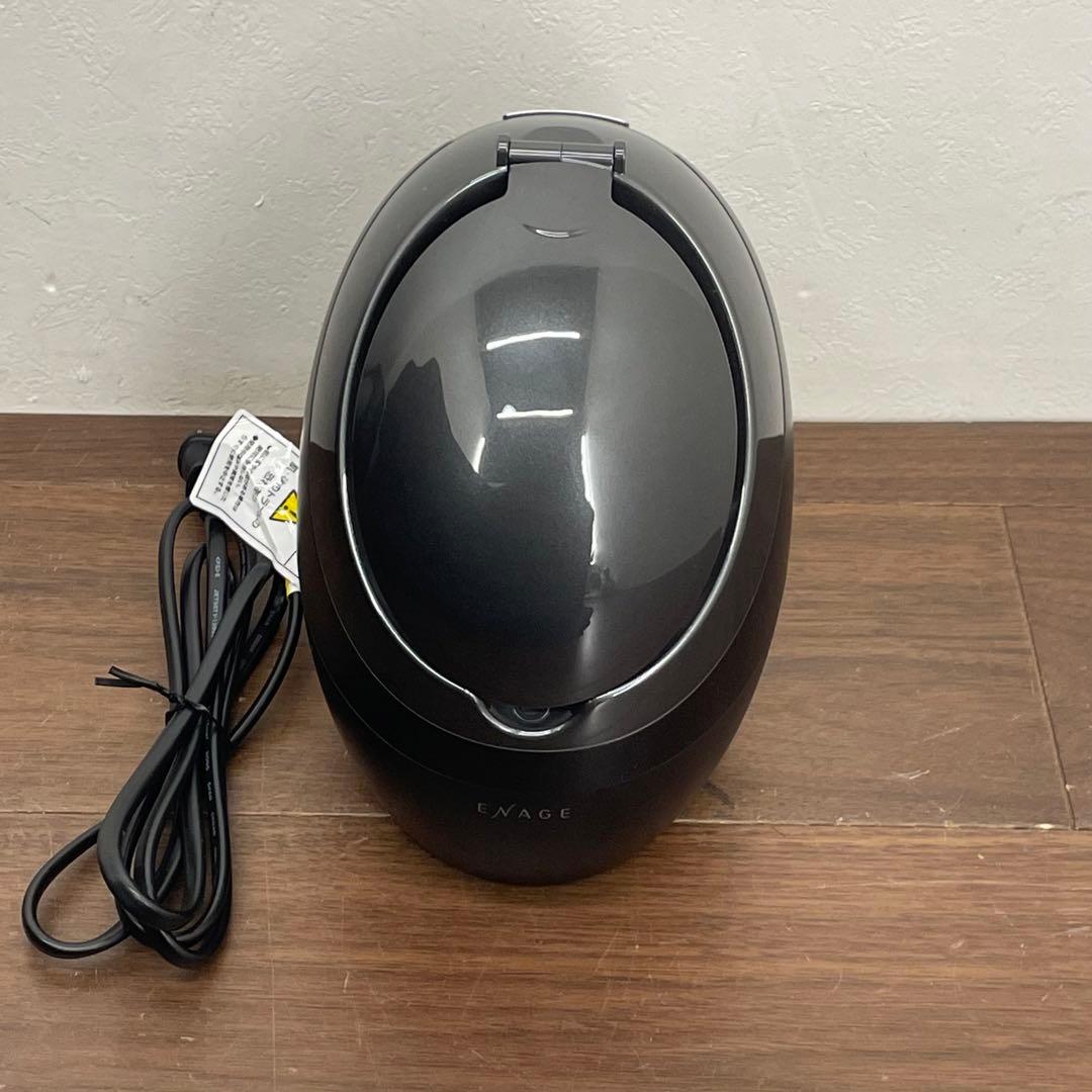 EDK48b 美品 コイズミ エナージュフェイススチーマー KBE-1540