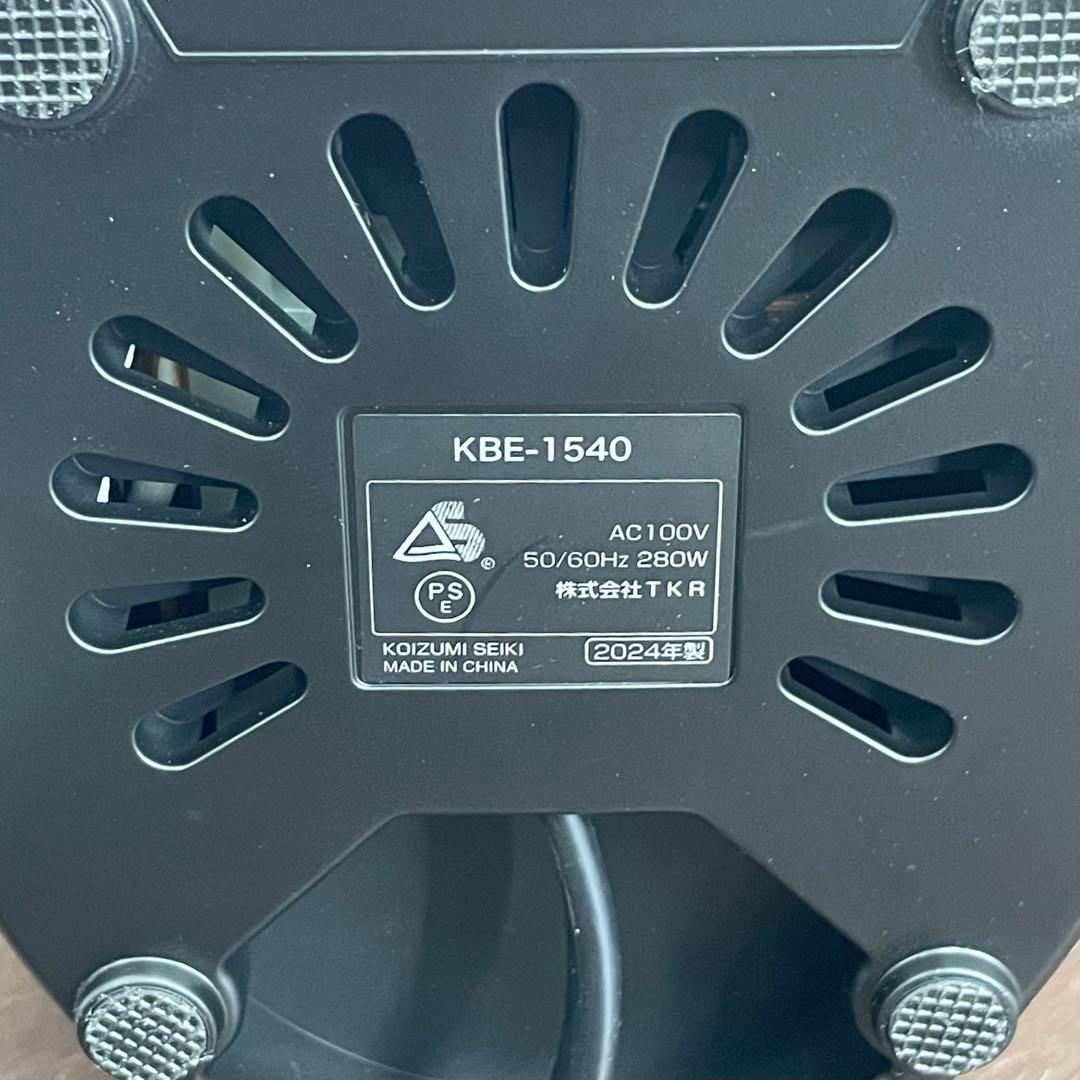 EDK48b 美品 コイズミ エナージュフェイススチーマー KBE-1540