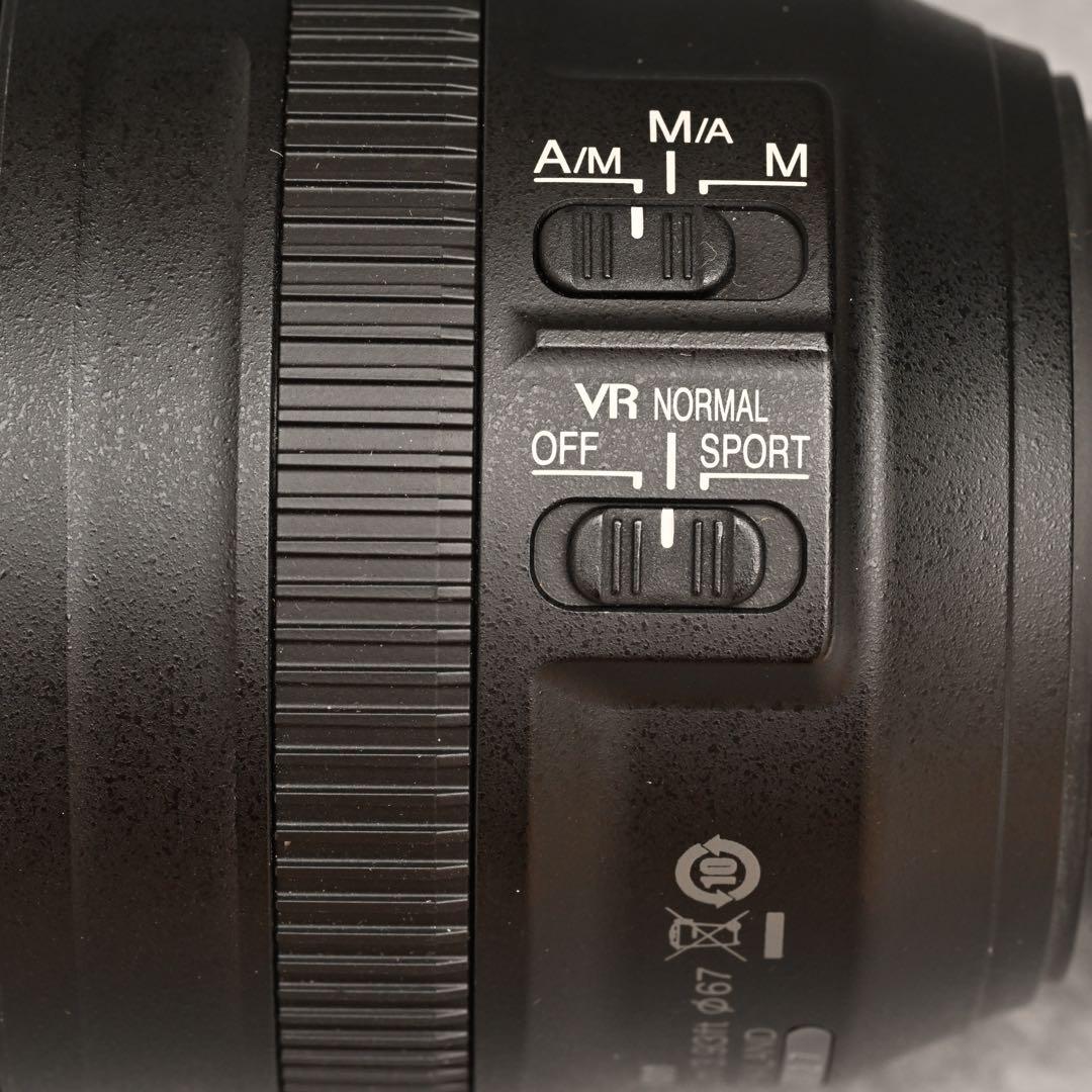 AF-P 70-300mm f/4.5-5.6E ED VR フルサイズ用