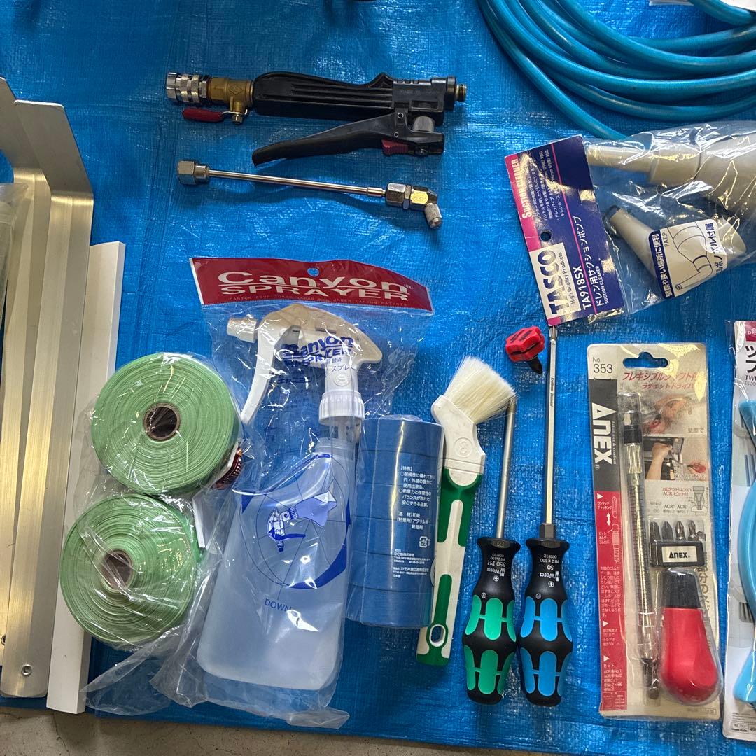 丸山　エアコン洗浄機　セット売り