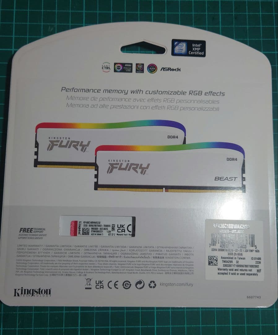 Kingston DDR4 32GB （16GB×2枚) 新品未開封