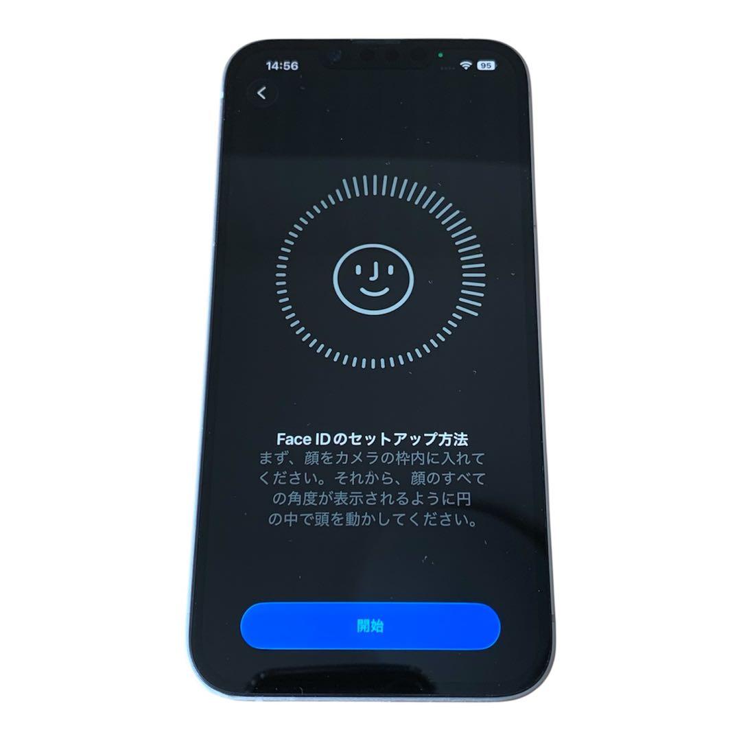 iPhone 14 ホワイト 128G SIMフリ 美品 BT100% 送料無料