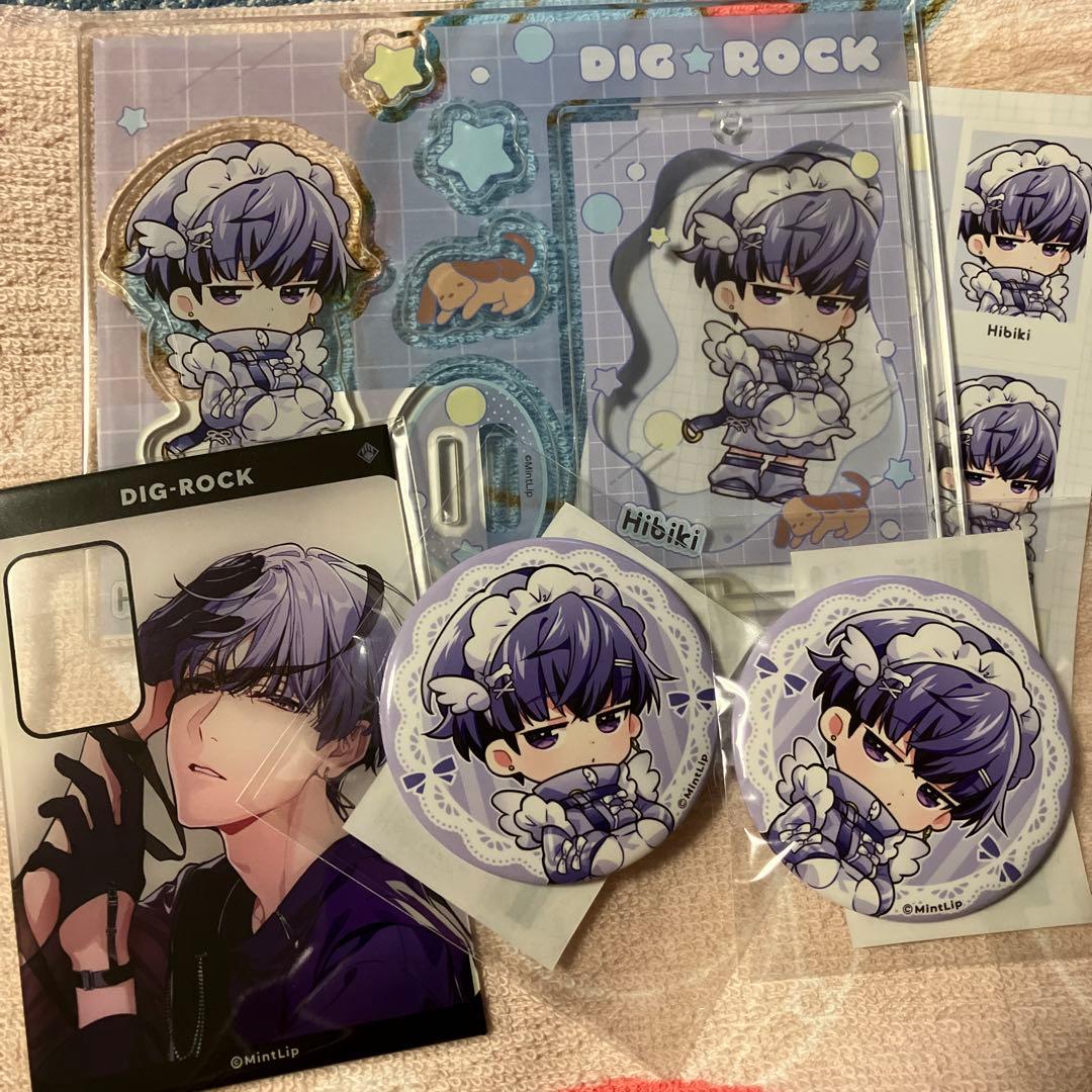 DIG-ROCK 天使界隈Style まるくじ 交野 響 - メルカリ