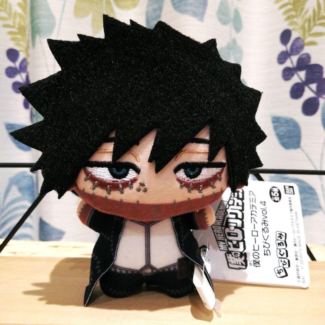 僕のヒーローアカデミア 荼毘 ちびぐるみ ぬいぐるみ ヒロアカ 轟 燈矢