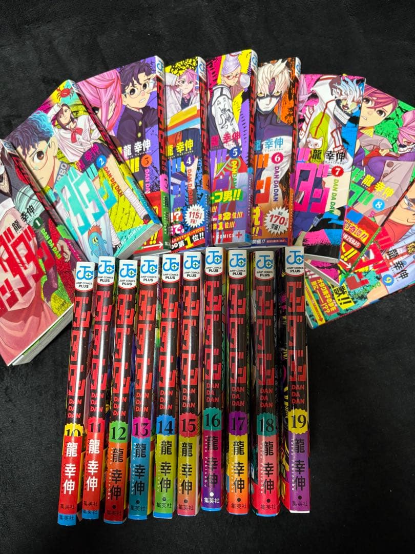 しーまん しーまんおすすめ動画 - YouTube