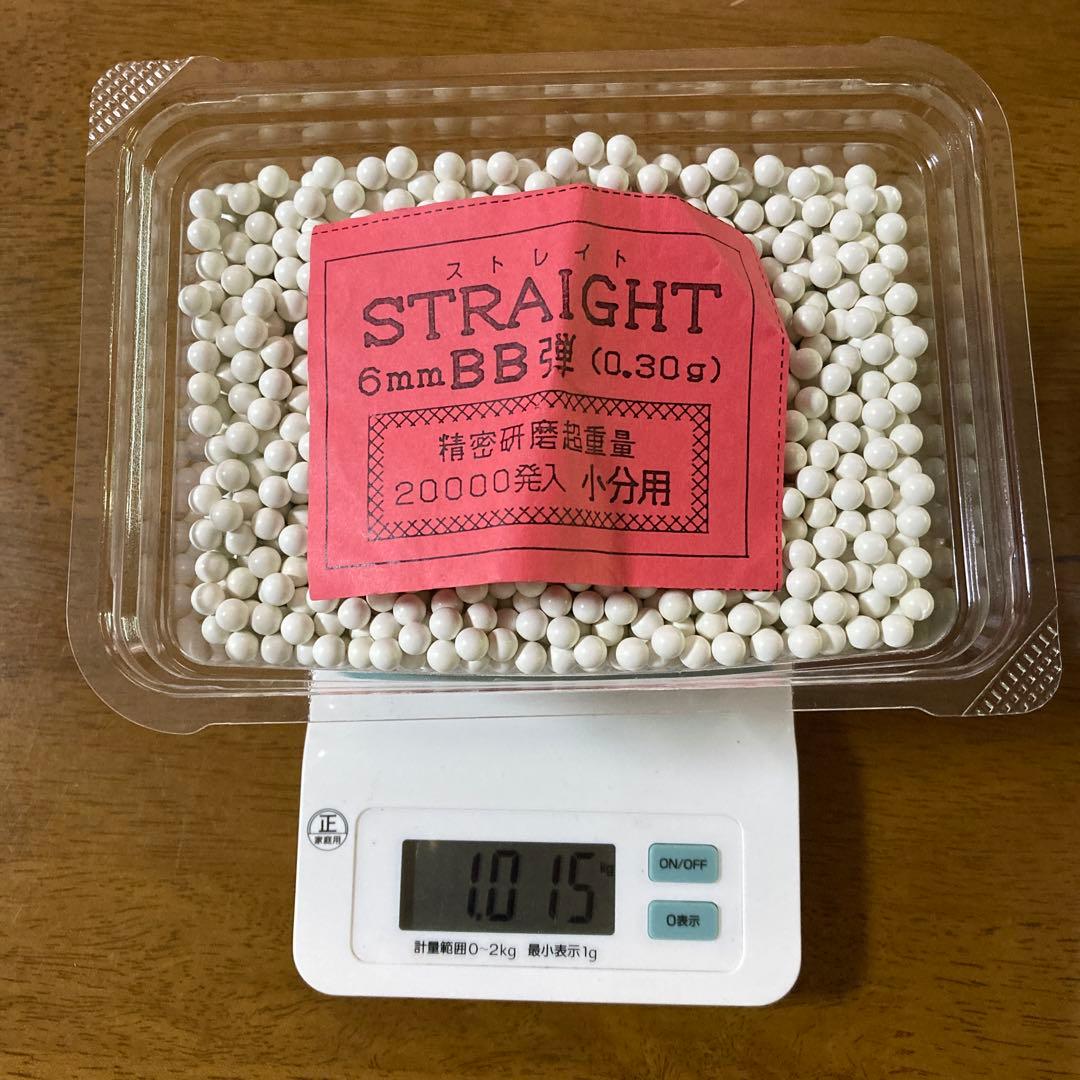 ストレート 6mm BB弾 0.30g 約17180発(5155g)