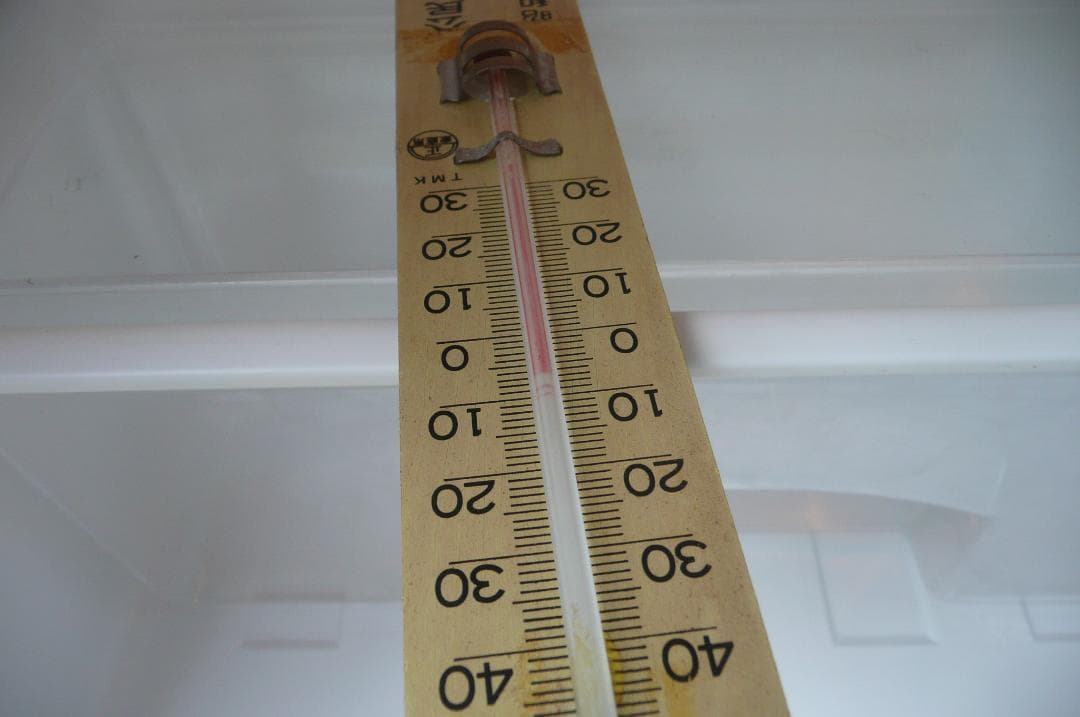 Haier ホワイト 2ドア冷蔵庫