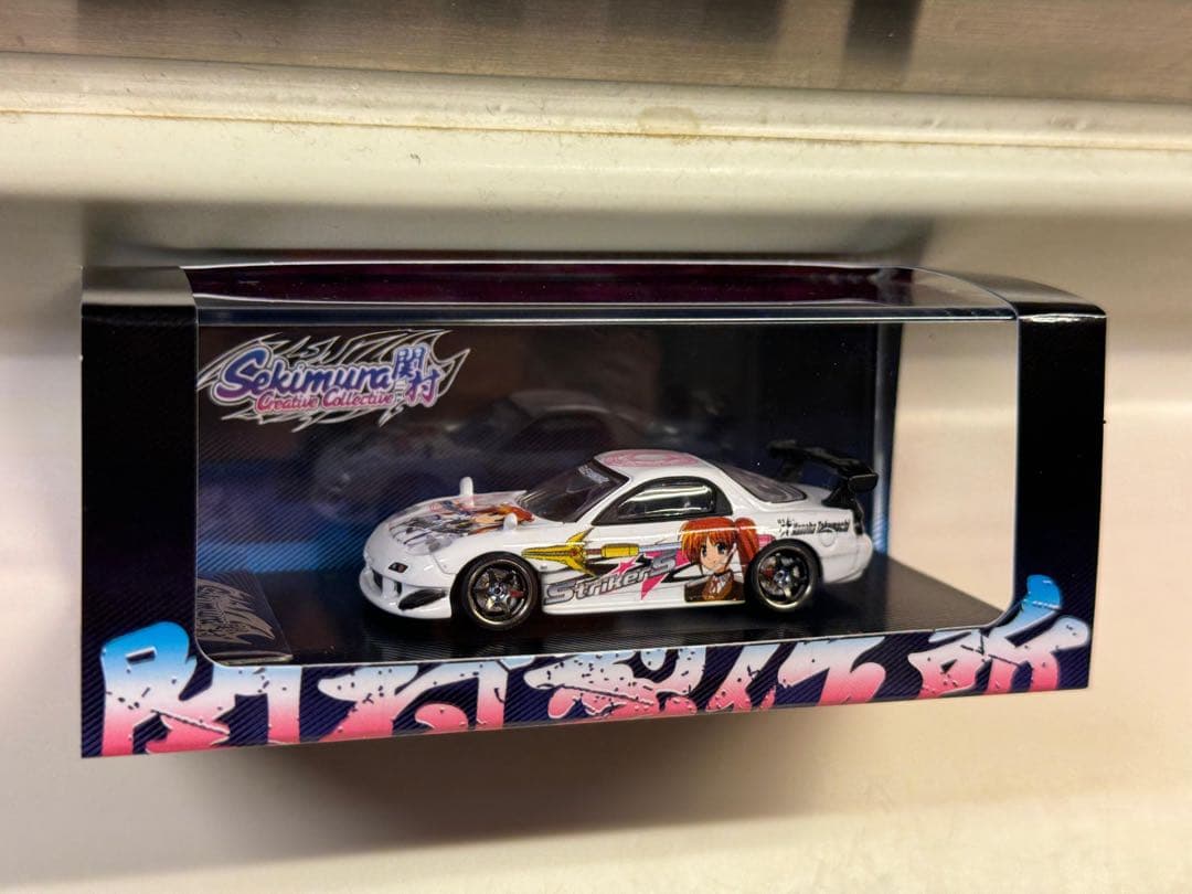 1/64 改 RE雨宮 RX-7 FD3S 痛車RAYS 風 関村 - メルカリ