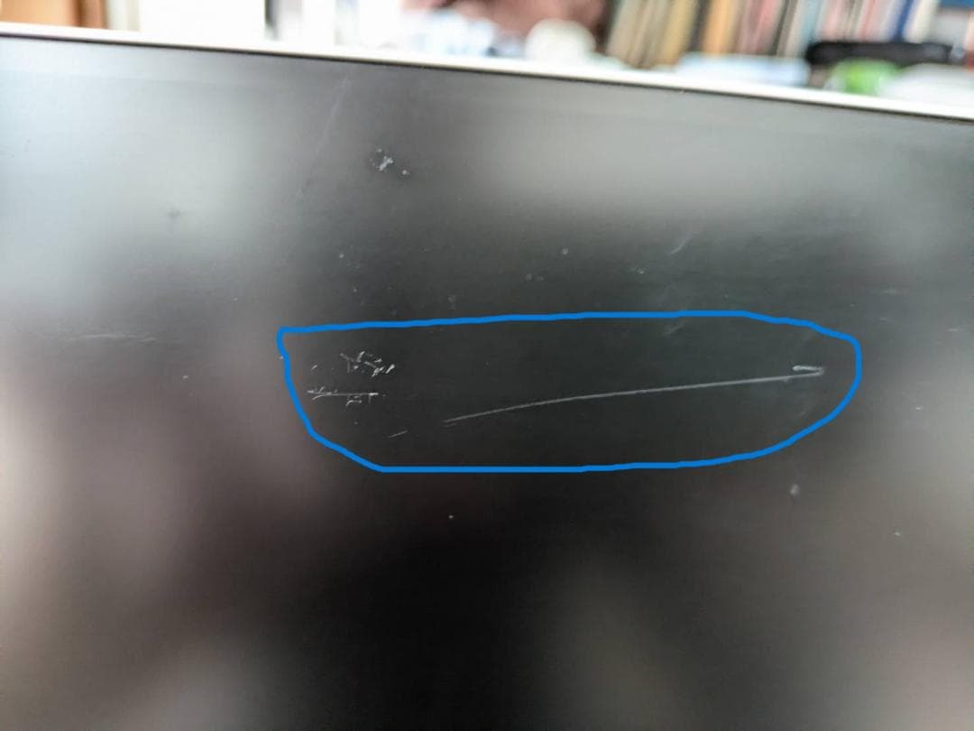 【中古】EIZO モニター EV2450