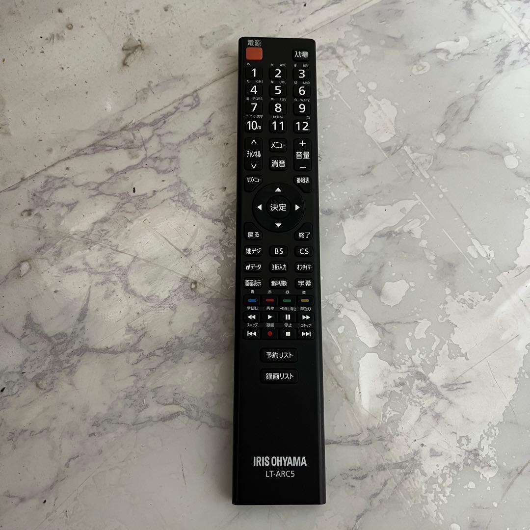 即日受渡❣️全国送料込アイリスオーヤマ 40V型裏番組録画、外付HDD対応