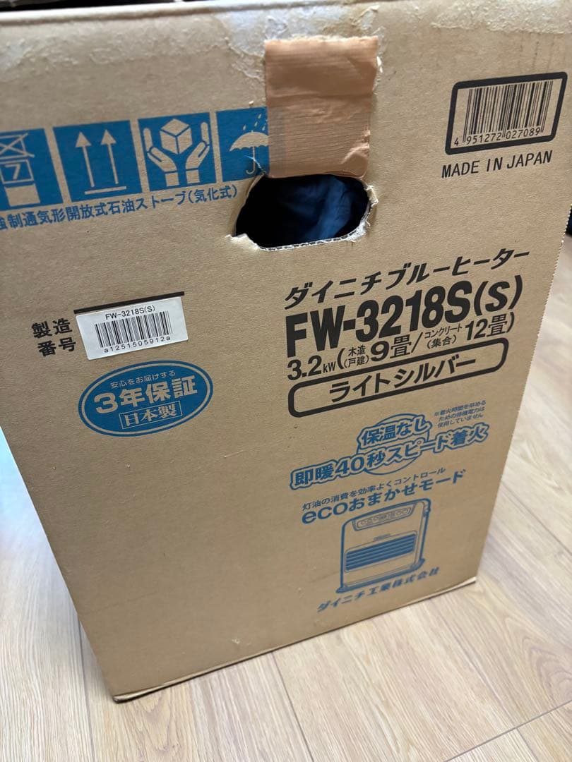 Dainichi FW-3218S 石油ファンヒーター