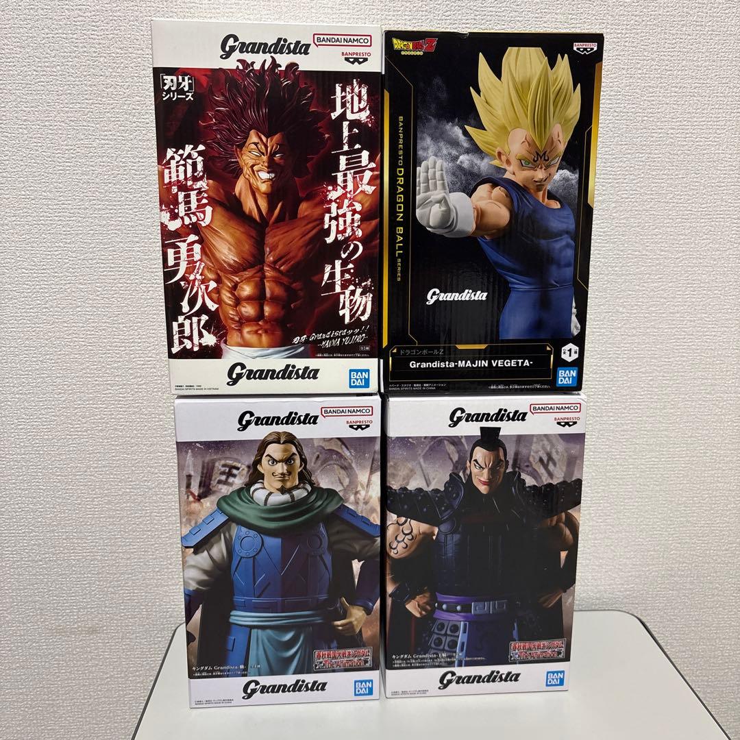 Grandista グランディスタ まとめ売り - メルカリ