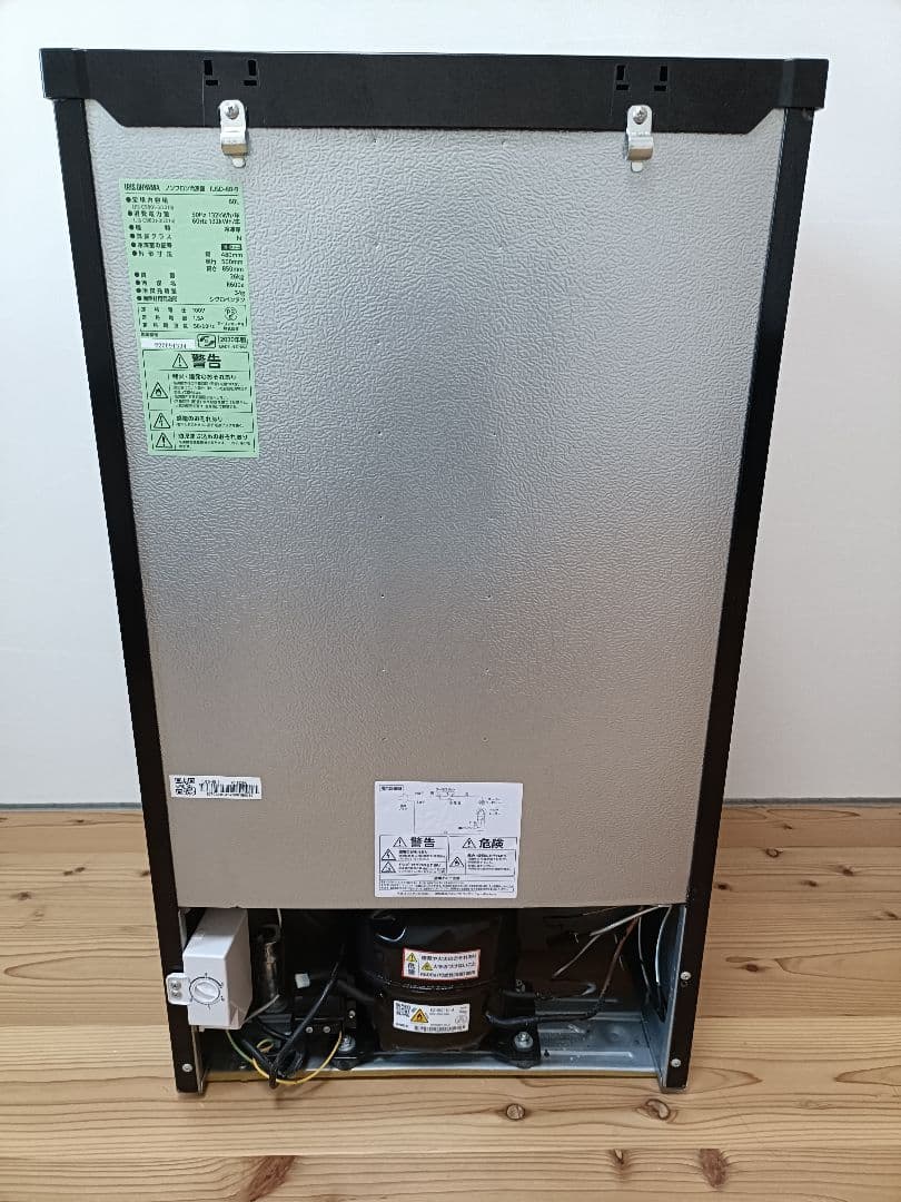 IRIS OHYAMA 冷凍庫 IUSD-6B-B 60L ストッカー