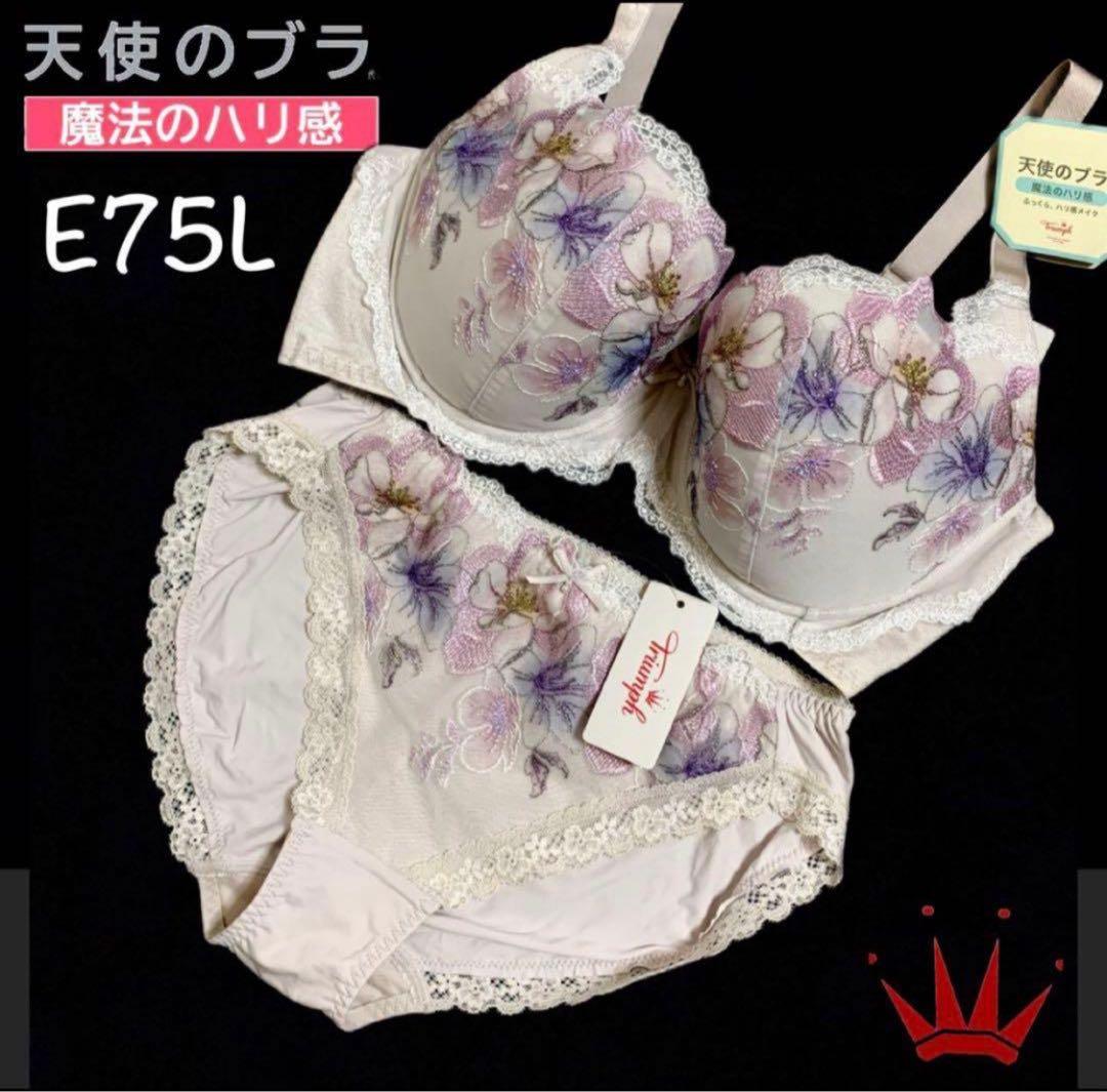 ちゅら様 リクエスト 4点 まとめ商品