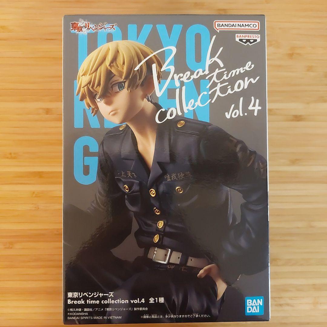 東京リベンジャーズ Breaktimecollection vol.4 松野千冬 - メルカリ