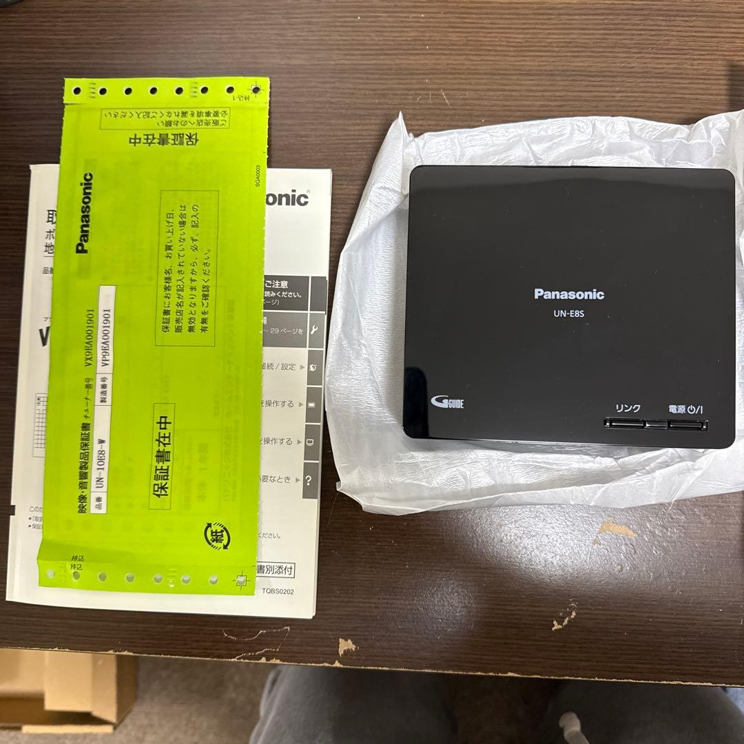 Panasonic UN-10E8-W ポータブルデジタルテレビ