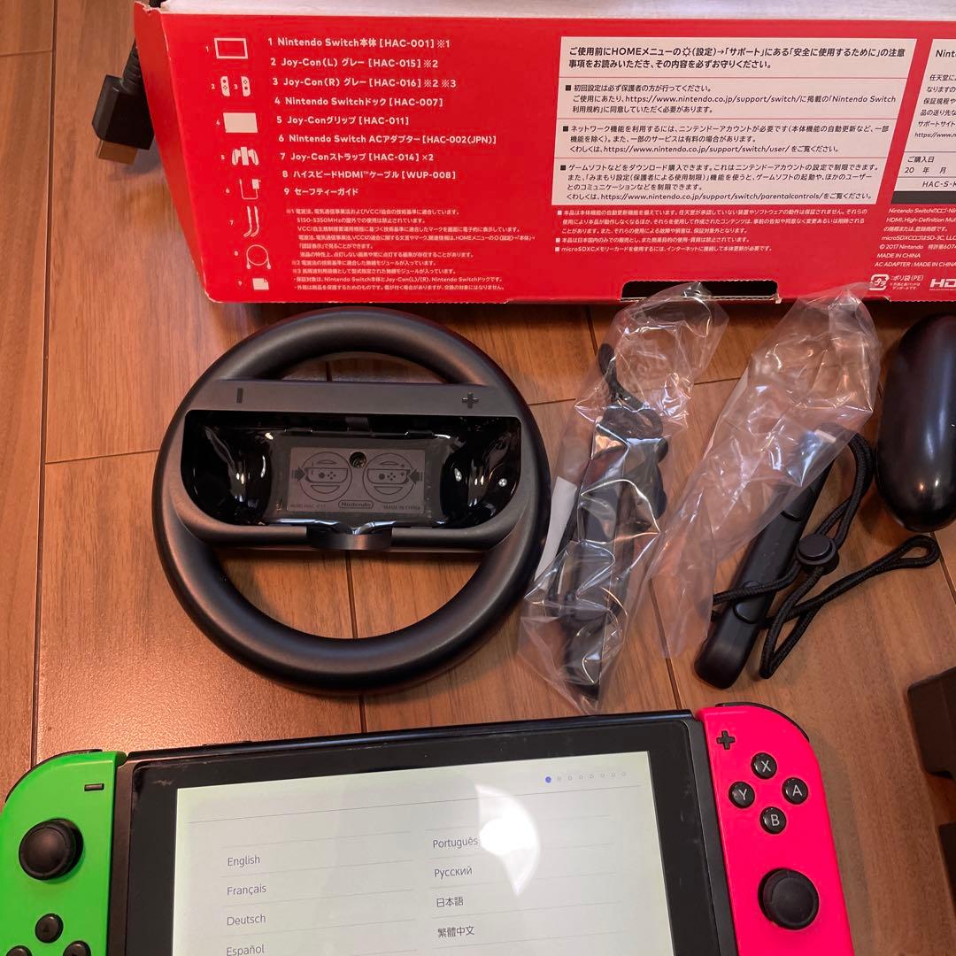 Nintendo Switch 本体 グリーン/ピンク