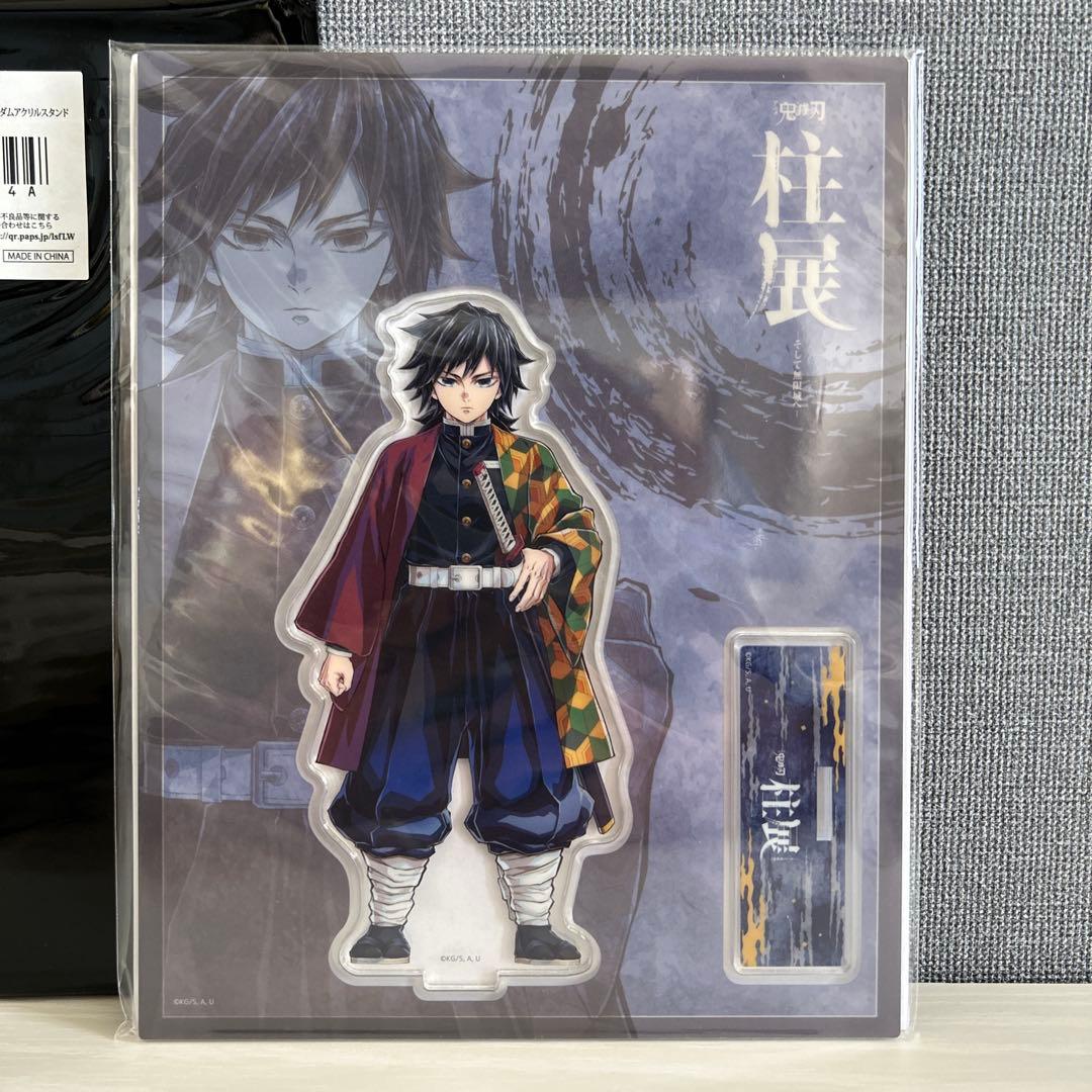 サカモトデイズ アモカフェ 缶バッジ 神々廻 19点セット