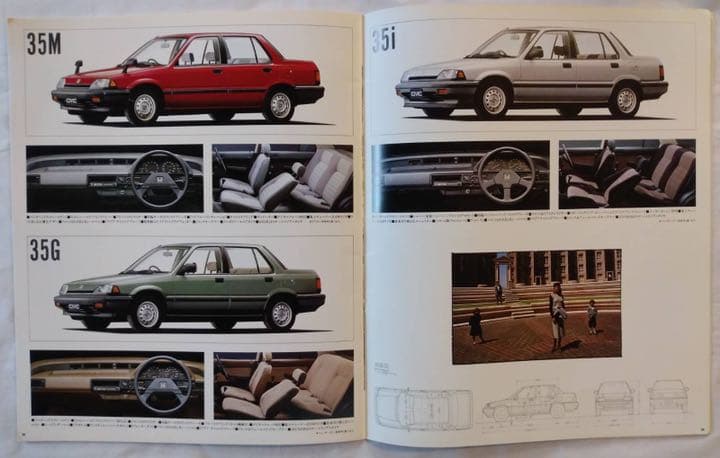 AKホンダシビック4DOOR前期カタログ(ワンダーシビックセダン) - メルカリ