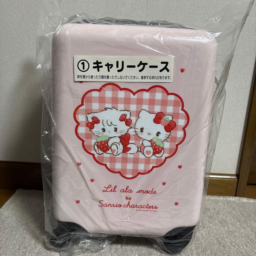 サンリオ mikko Lil ala mode 一番くじ - メルカリ