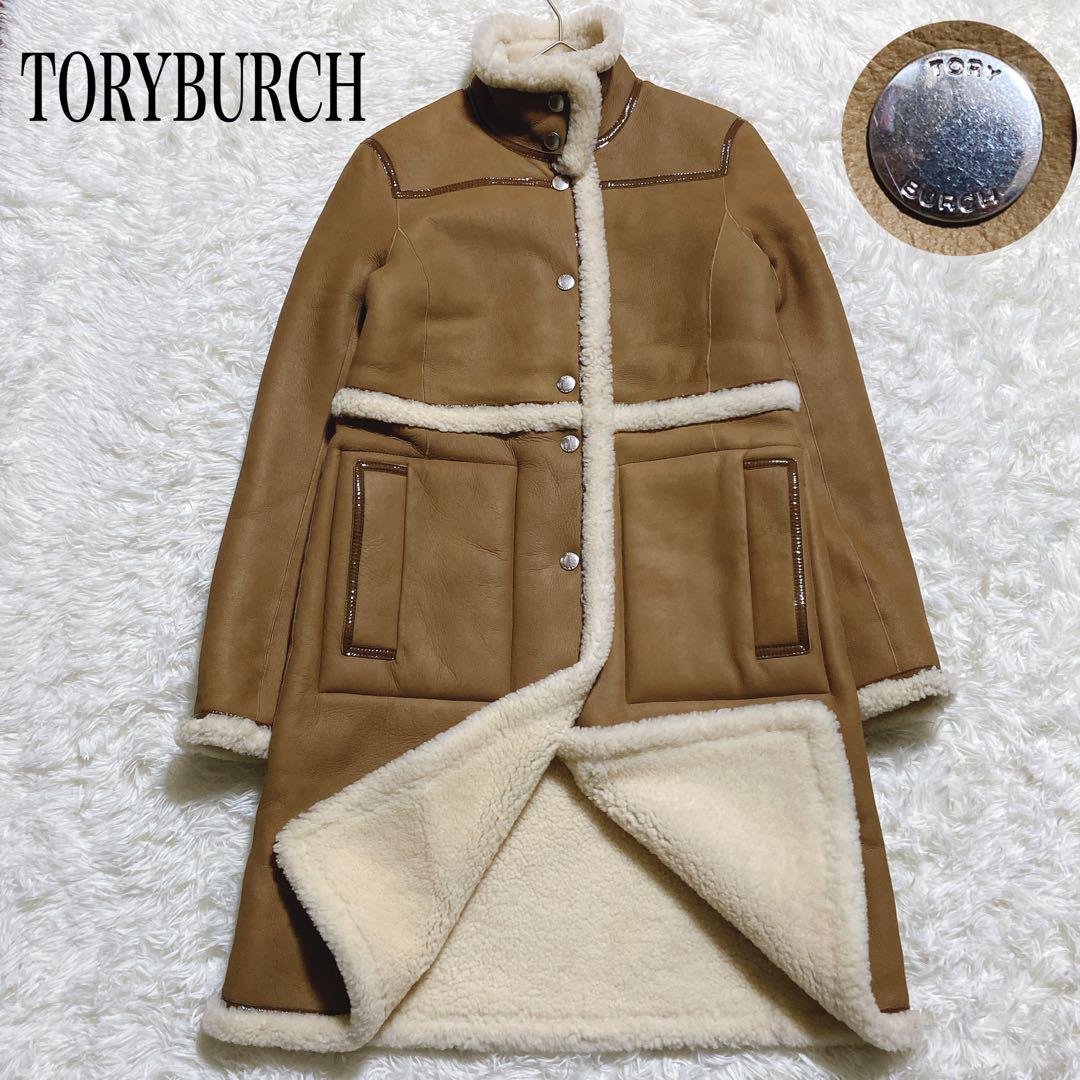 y89 様専用☆トリーバーチ ムートンコート ラムレザー ボア