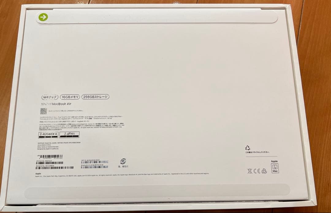 MacBookAir m4256GB、16GBシルバー 充電器最新　5年延長保証