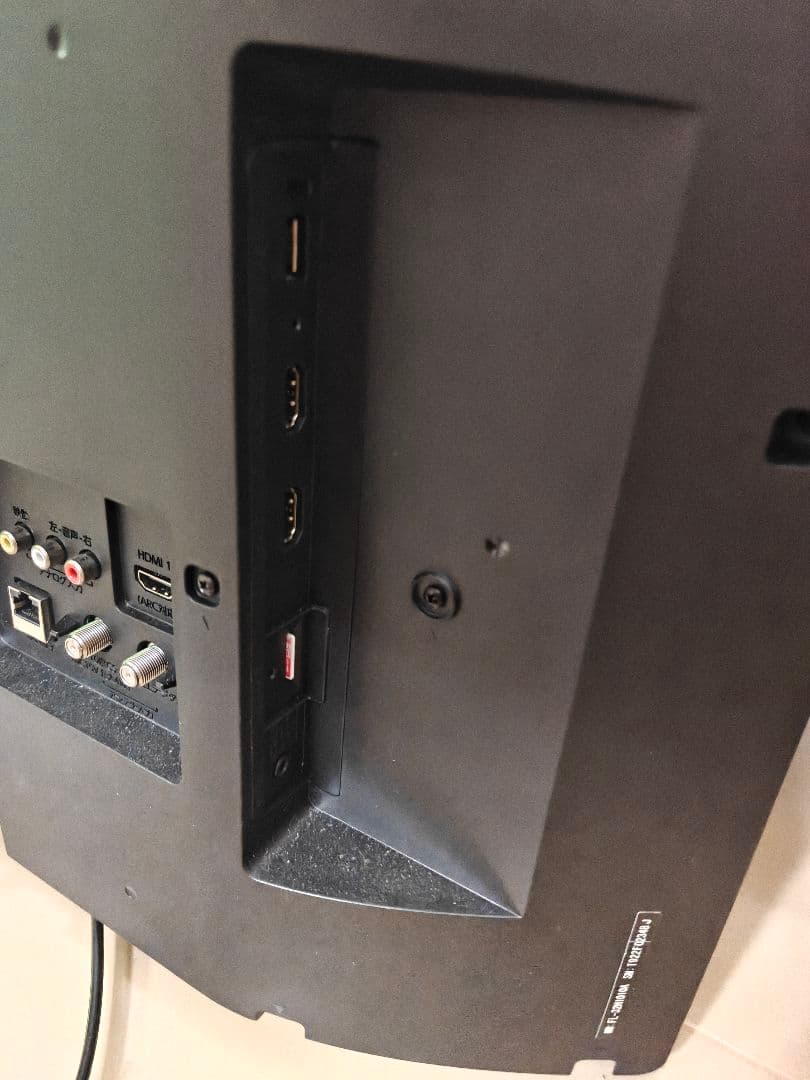 FUNAI FL-32H1010 32インチ液晶テレビ 本体