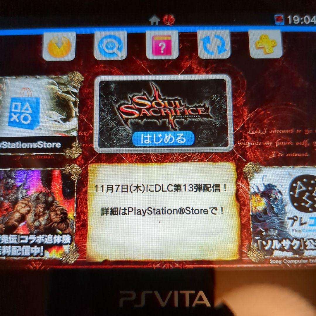 PlayStation vita+3DS】ソフト8本まとめ売りセット【oka】 - メルカリ