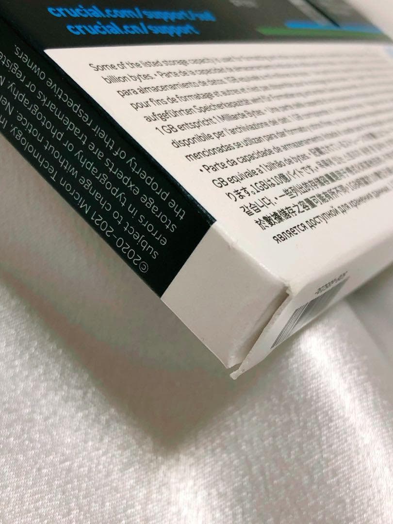 【新品未開封】crucial MX500 CT500MX500SSD1/JP