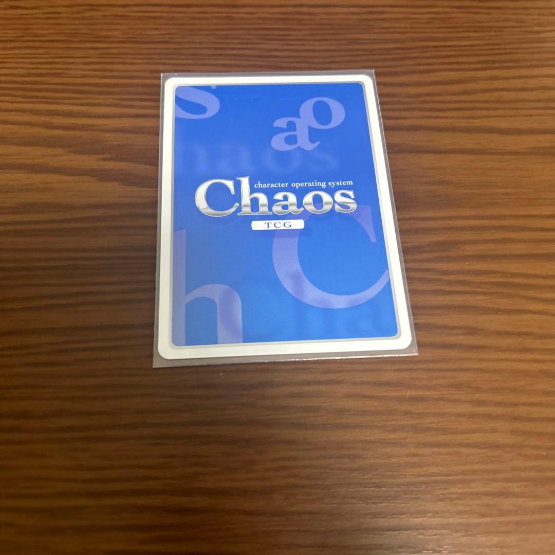 のんのんびより 越谷 小鞠 サイン カード カオス TCG chaos
