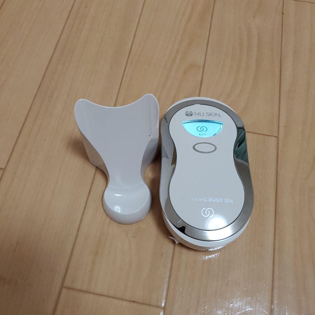 NU SKIN ガルバニック ボディ スパ - メルカリ