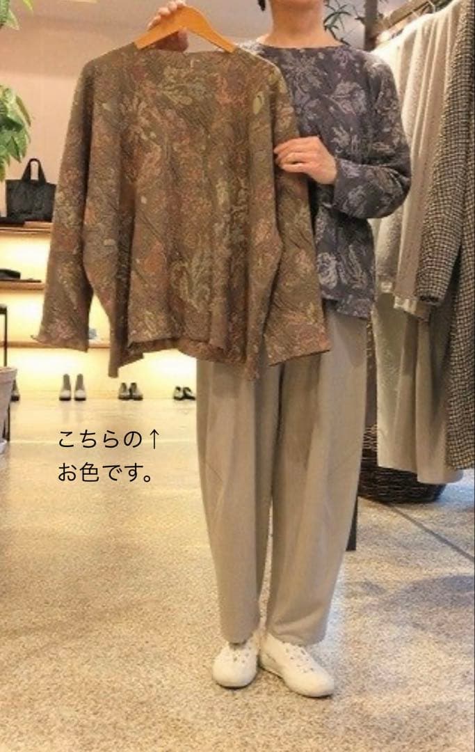 ヨーガンレール　2024ざくろのプルオーバー 2024 ヨーガンレール プルオーバー｜Yahoo!フリマ（旧PayPayフリマ）