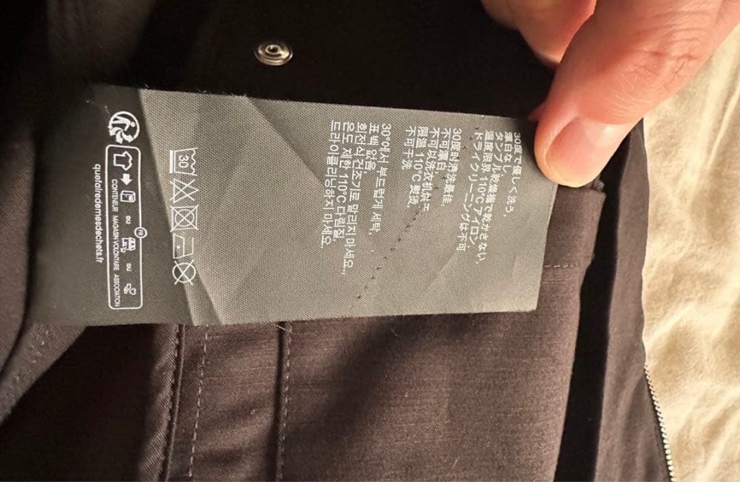 ぽ*こ様 J.L-A.L DAIS JACKET SHUNGITE ジャケット - メルカリ