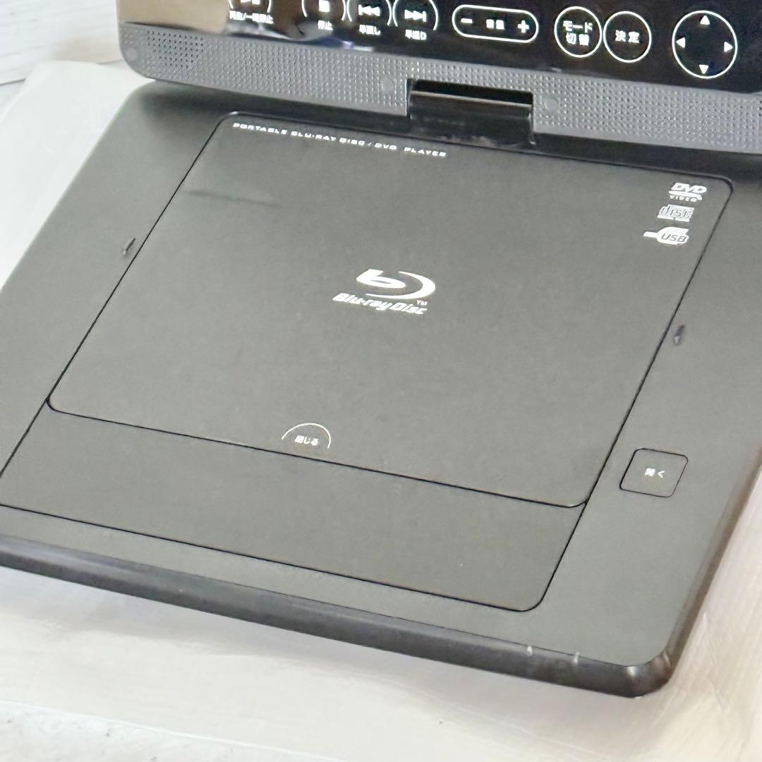 グリーンハウス 10.1インチ ポータブル・ブルーレイプレーヤー