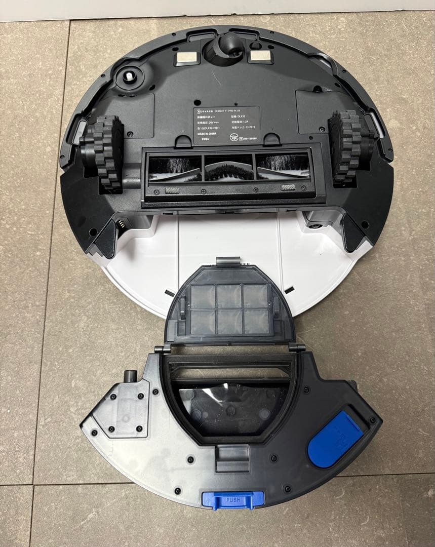 エコバックス◇DEEBOT Y1 PRO PLUS ホワイト